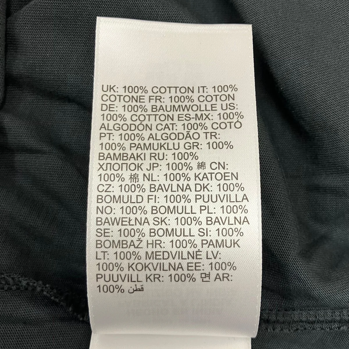 半袖Tシャツ - Image 6