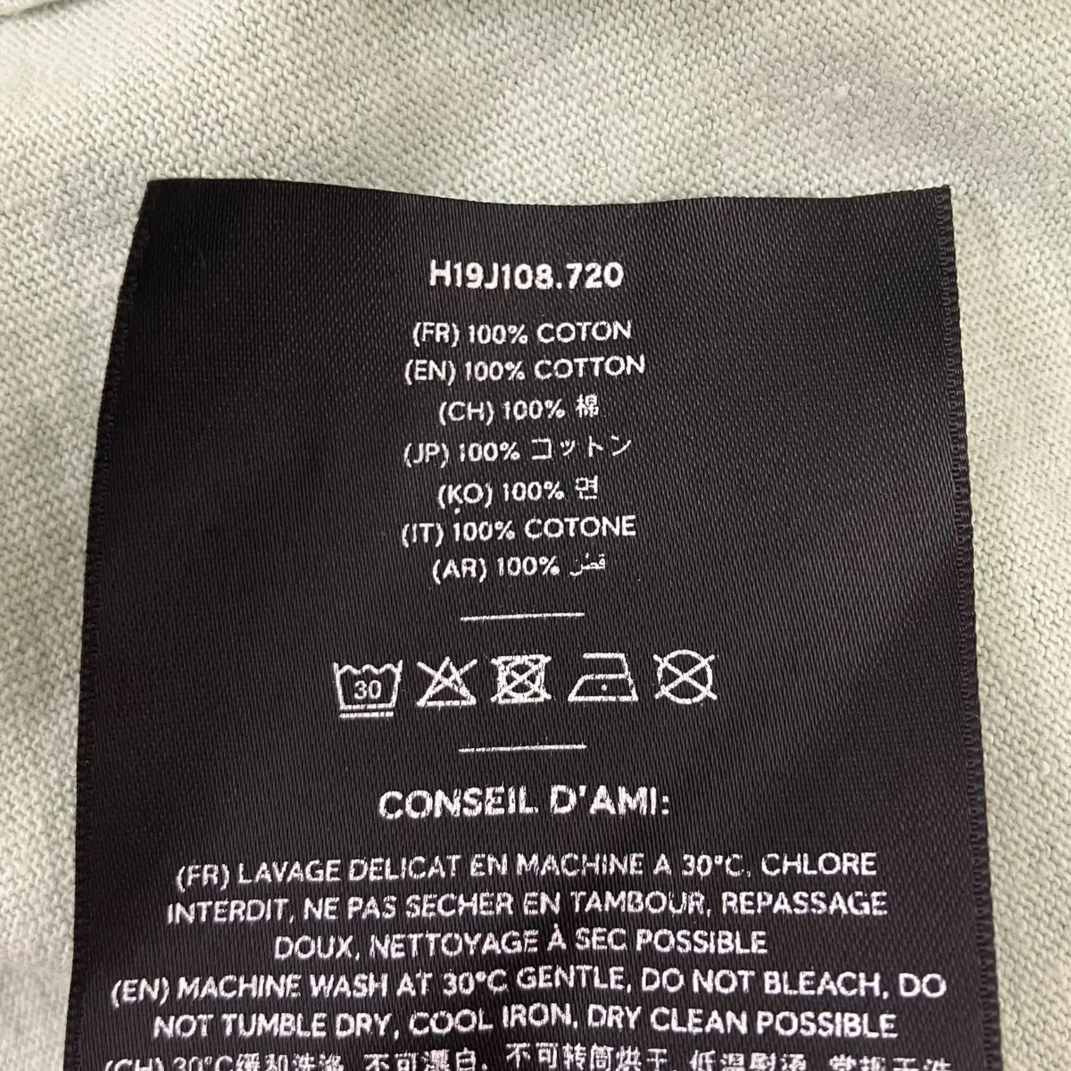 パッチロゴTシャツ - Image 6