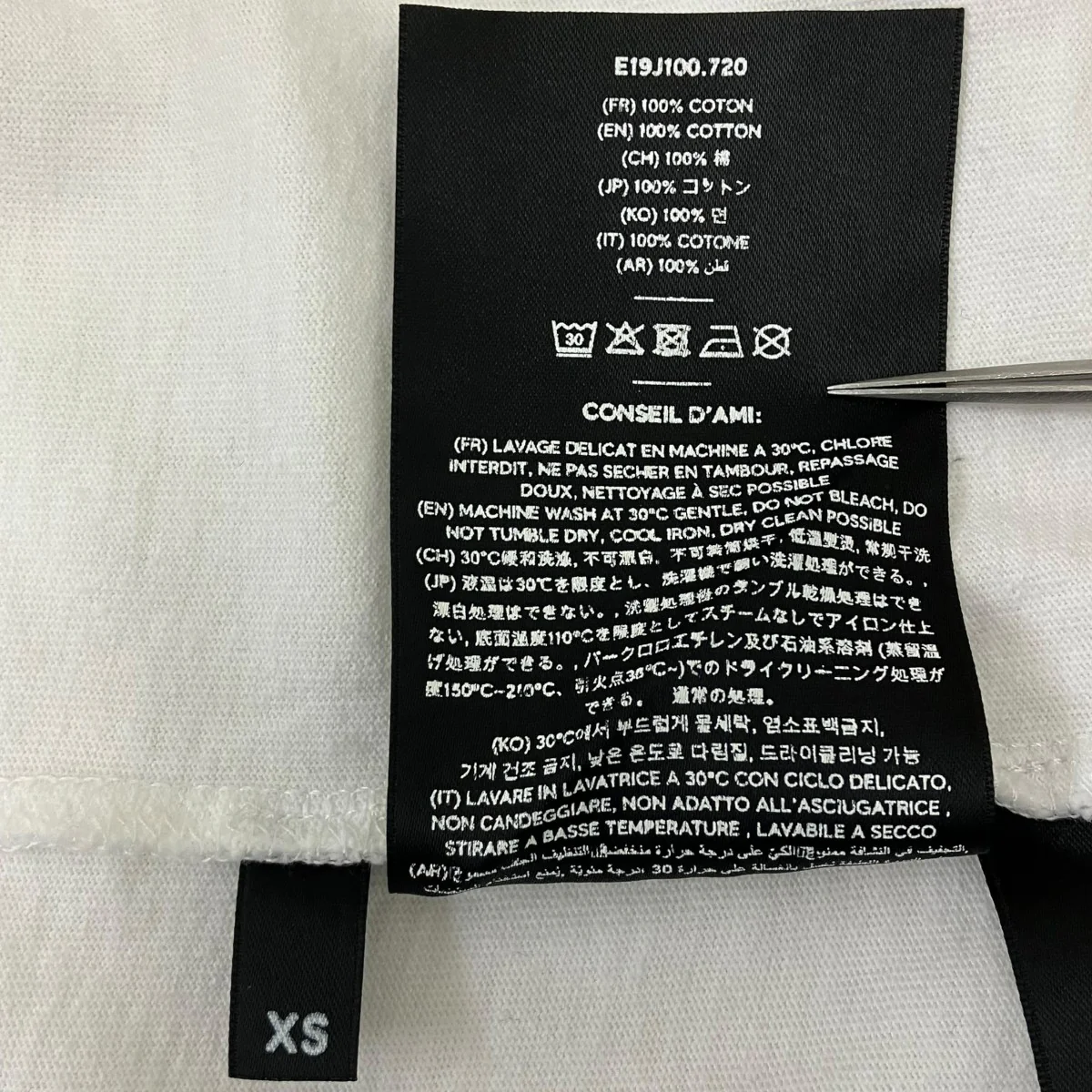 エンブロイダリーロゴTシャツ - Image 7