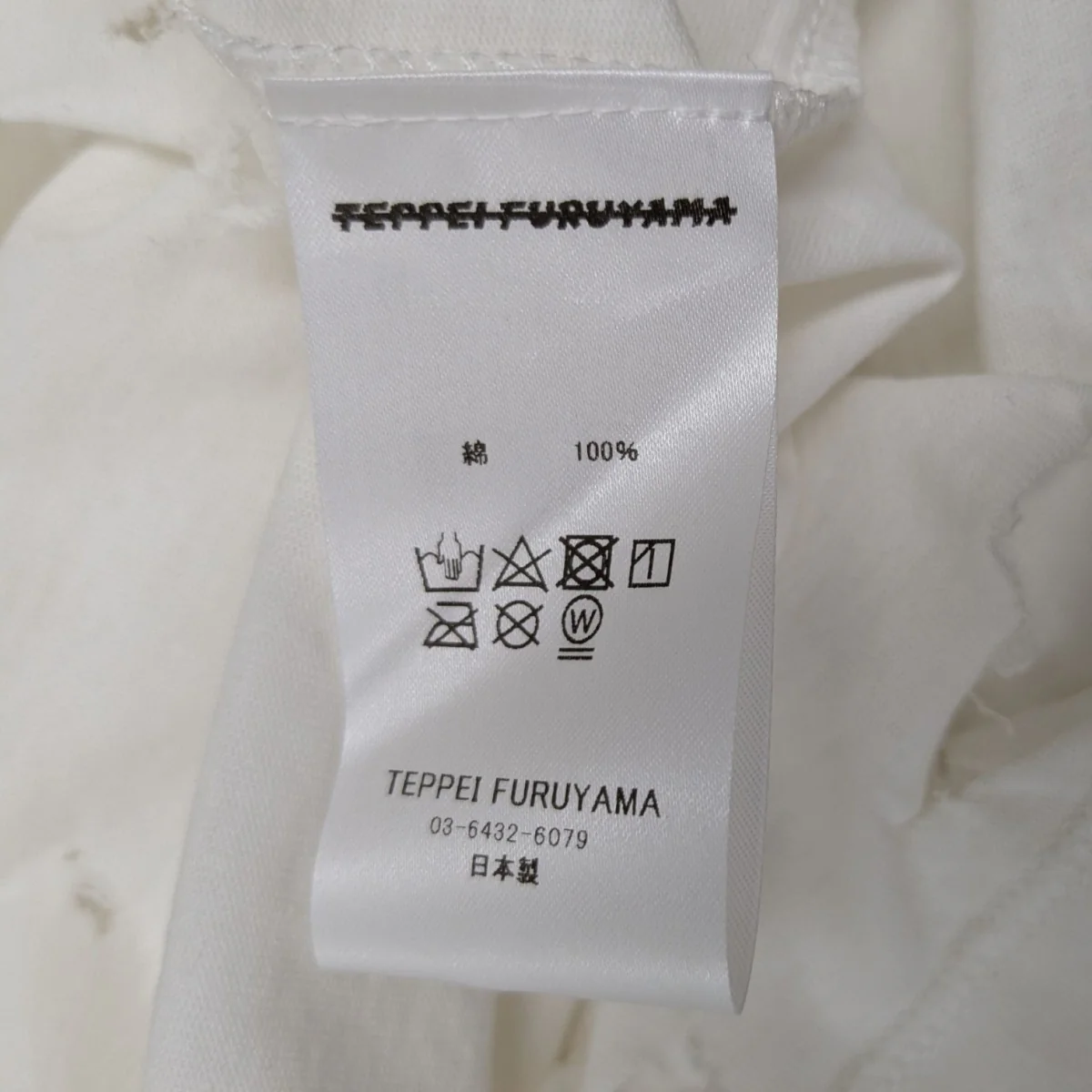 ダメージ加工Tシャツ - Image 8
