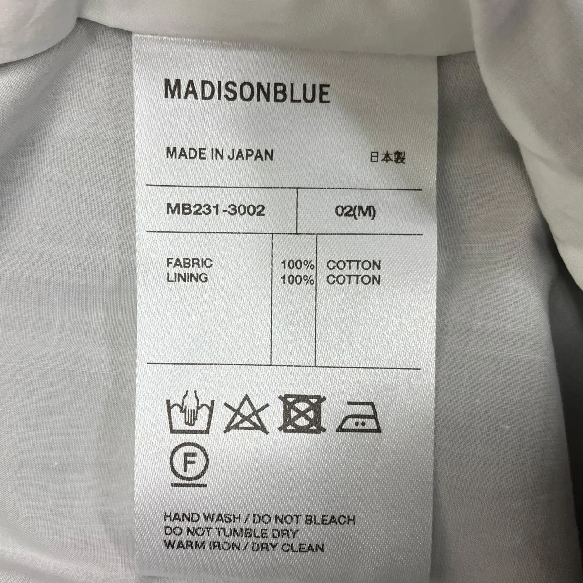 ショートパンツ - Image 4