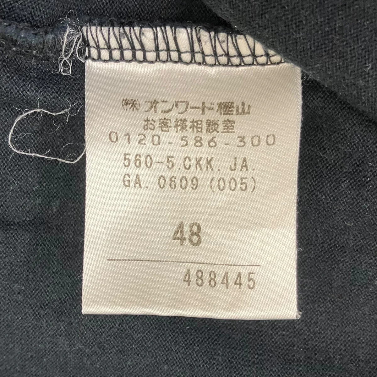 袖刺繍Tシャツ - Image 6
