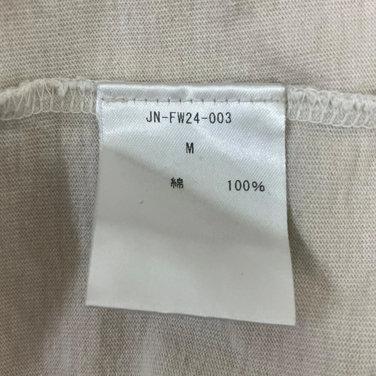 WRANGLER T-SHIRTS 半袖プリントTシャツ - Image 6