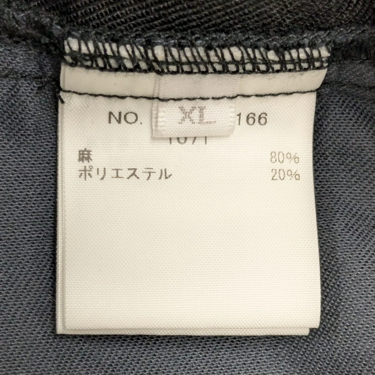 ショートパンツ - Image 6