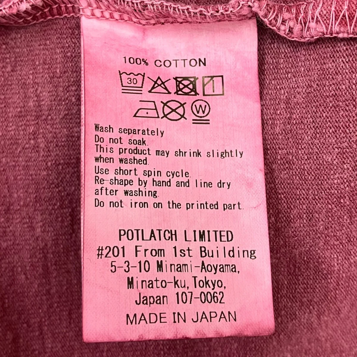 25AW 半袖Tシャツ - Image 6