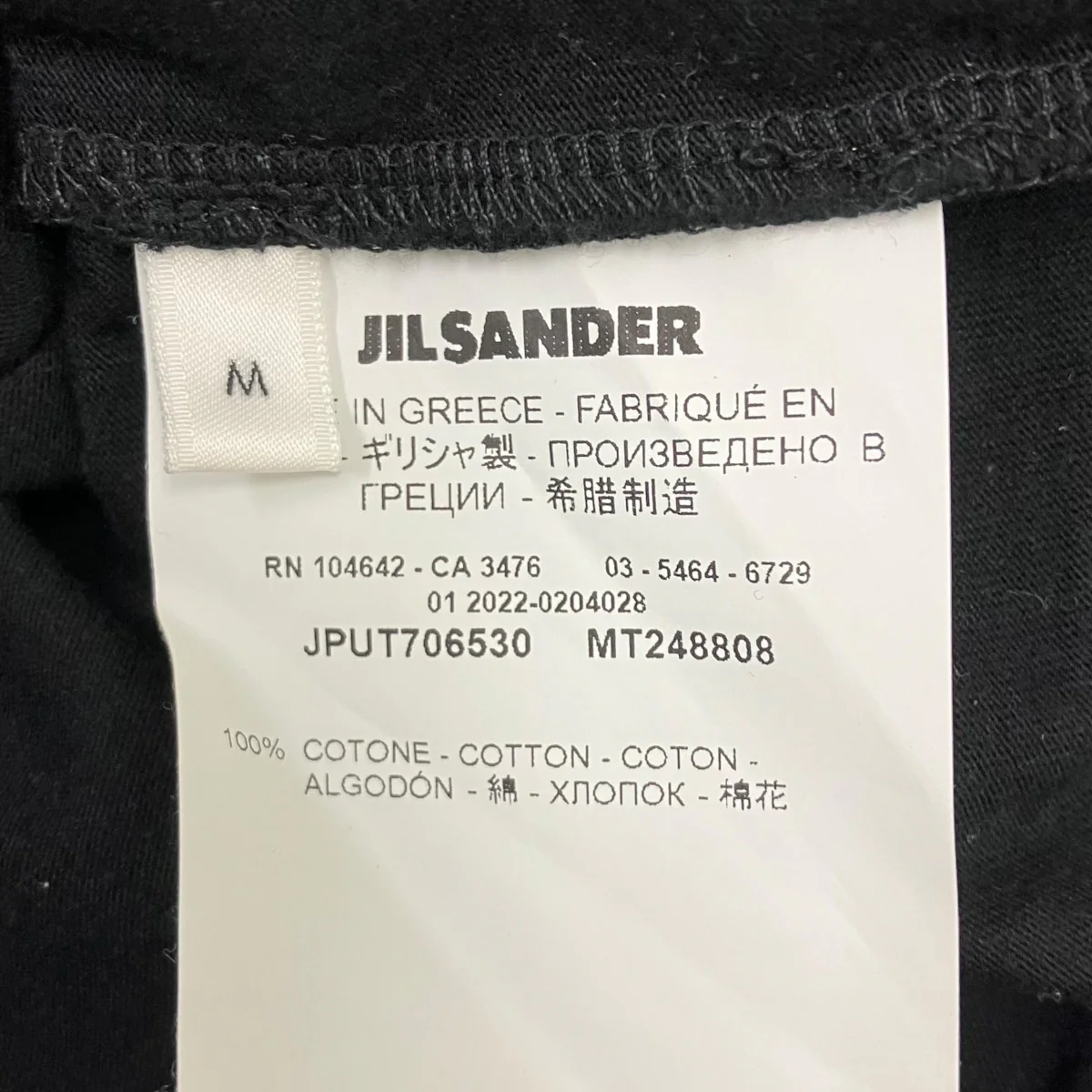 半袖Tシャツ - Image 6