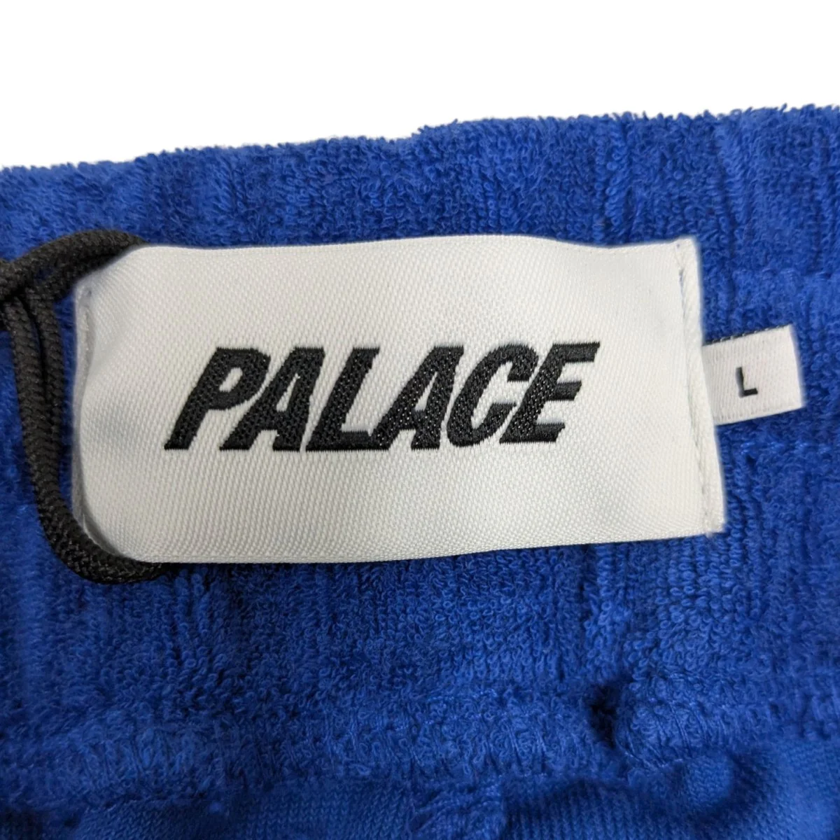 Towelling Shorts Blue ハーフパンツ - Image 5
