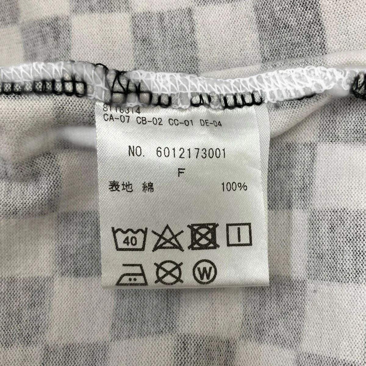 チェックシャツ - Image 7