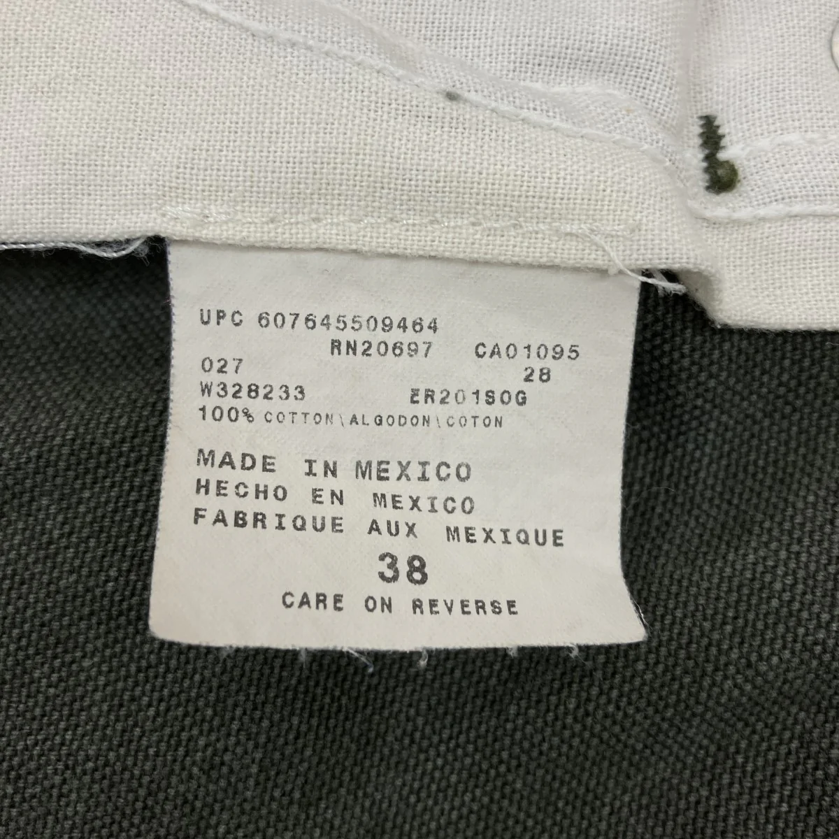 ショートパンツ - Image 6