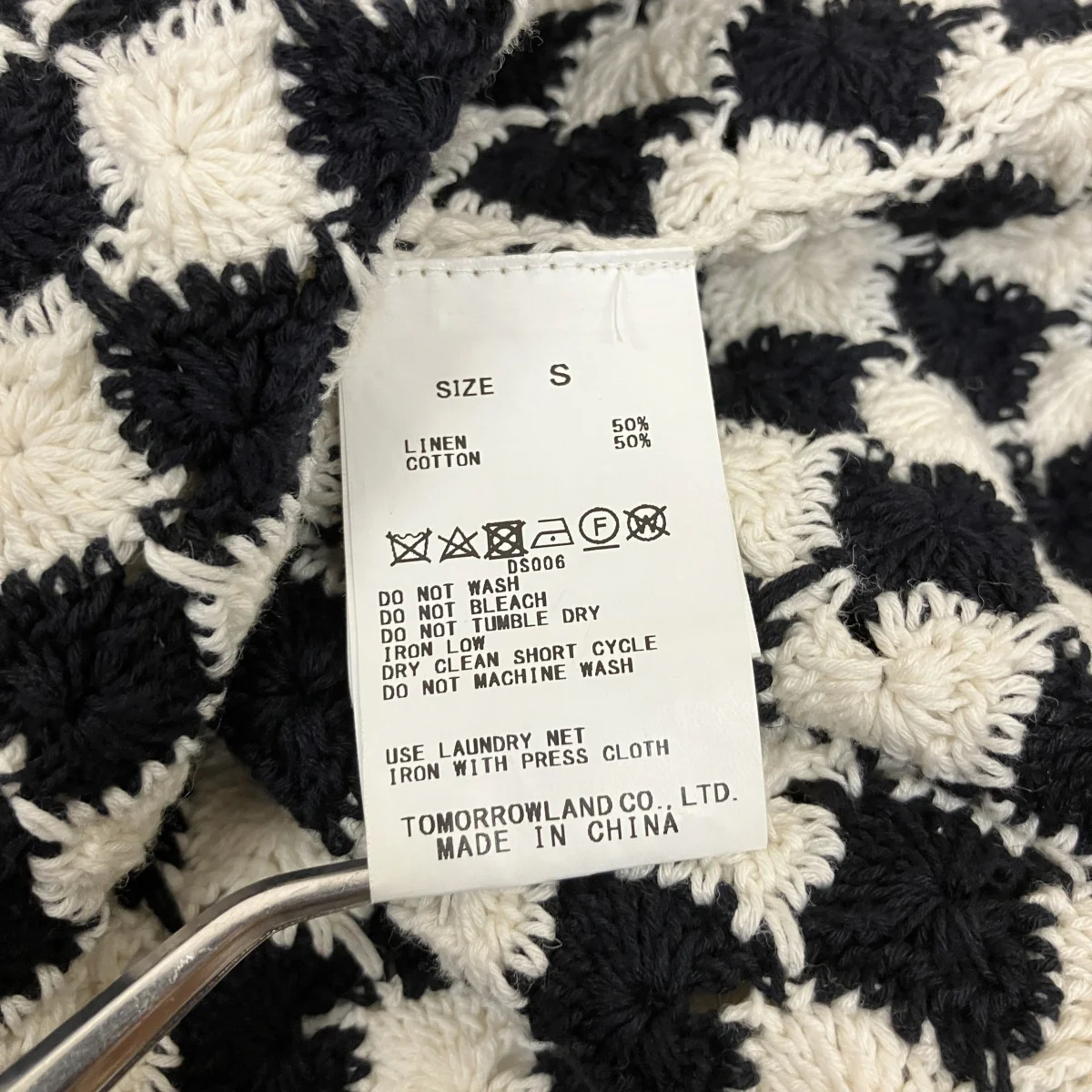ハンドクロシェ アメリカンスリーブプルオーバー12-02-22-02410 - Image 3