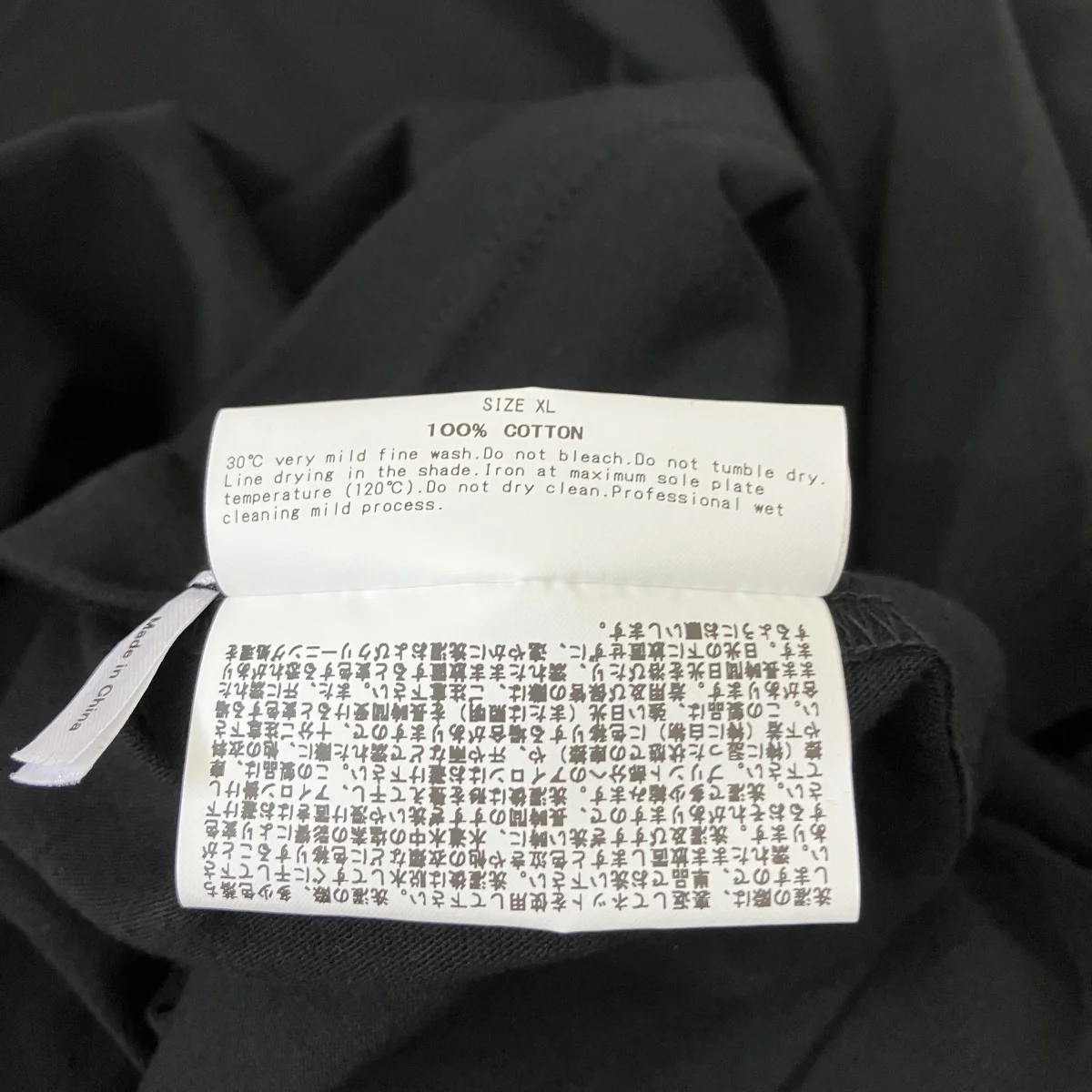Stranger Things半袖TシャツNEM-85500-C - Image 4