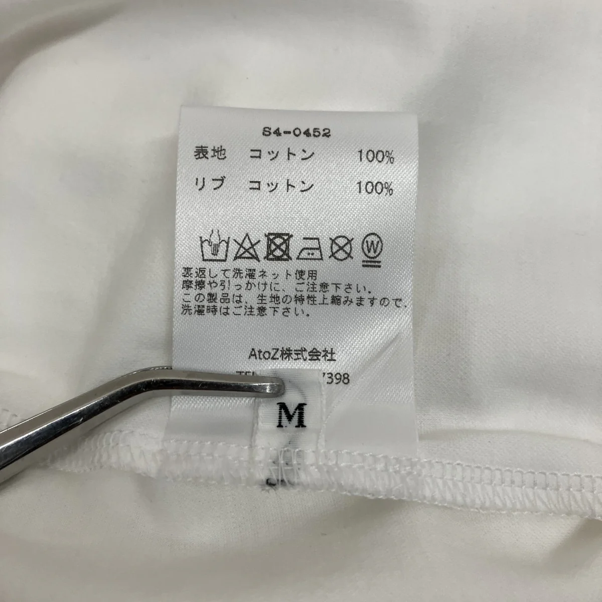 ハート刺繍TシャツS4-0452 - Image 5