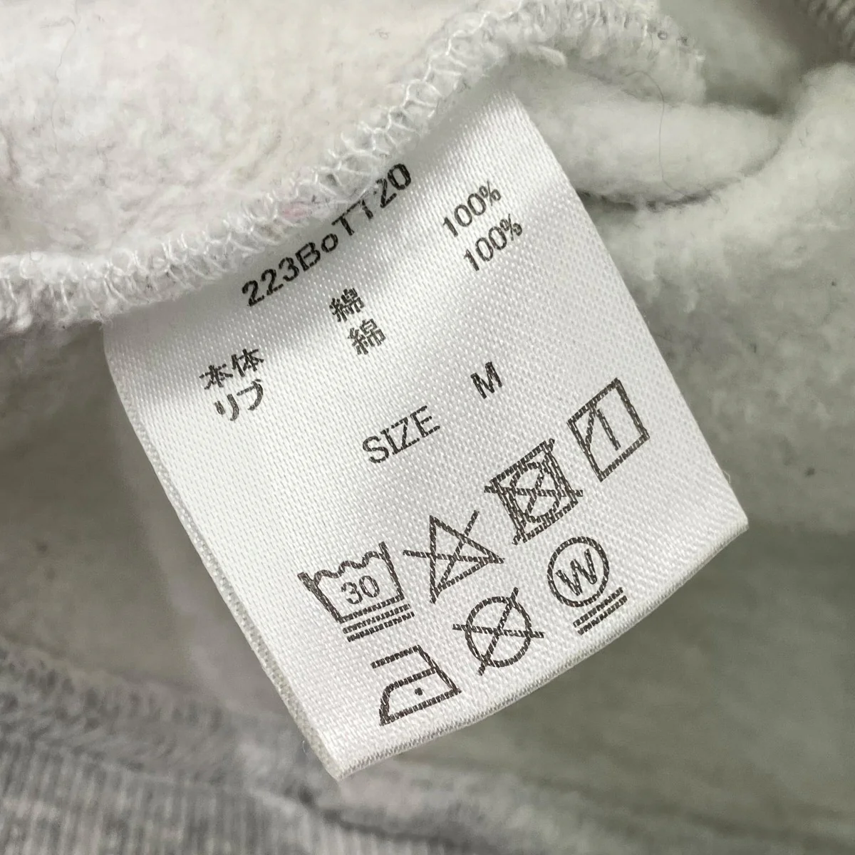 GORE-TEX OG LOGO HOODIEプルオーバーパーカー223BoTT20 - Image 10