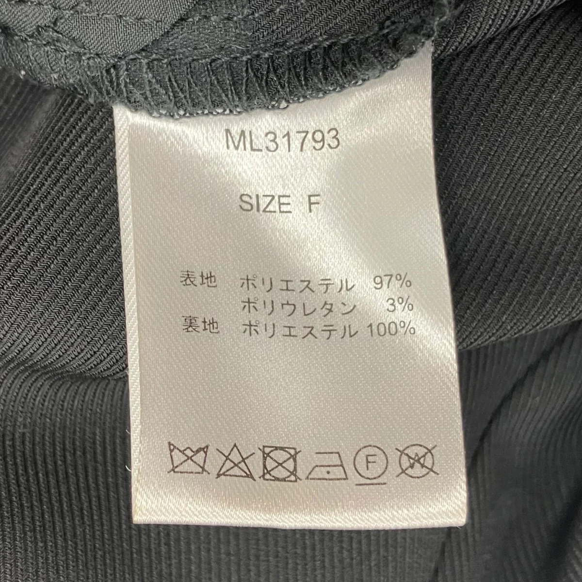 ドレス - Image 6