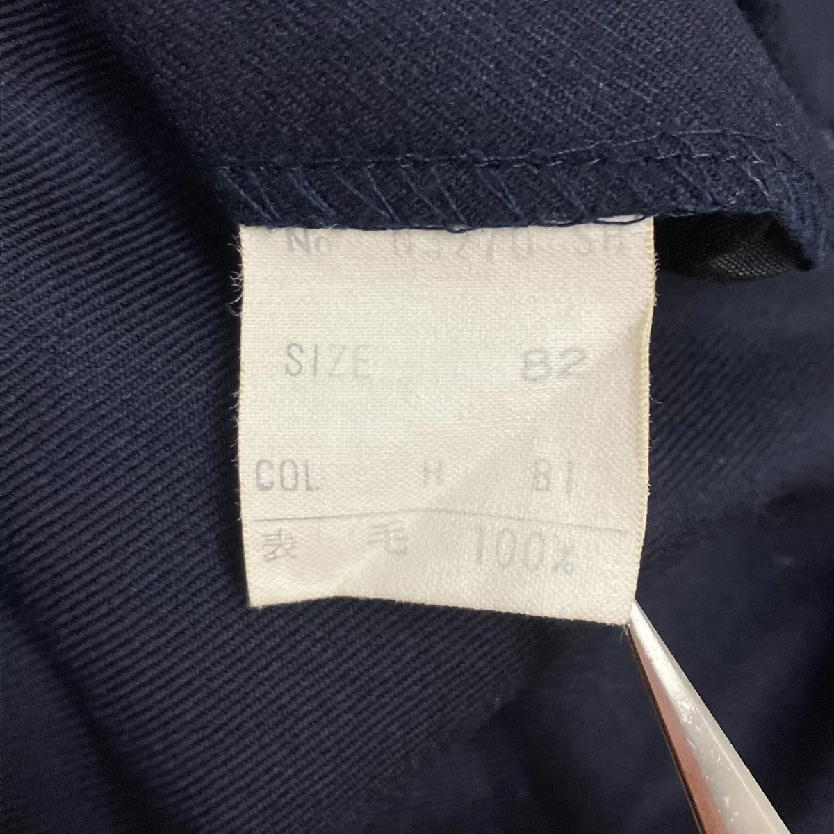 スーツ - Image 10