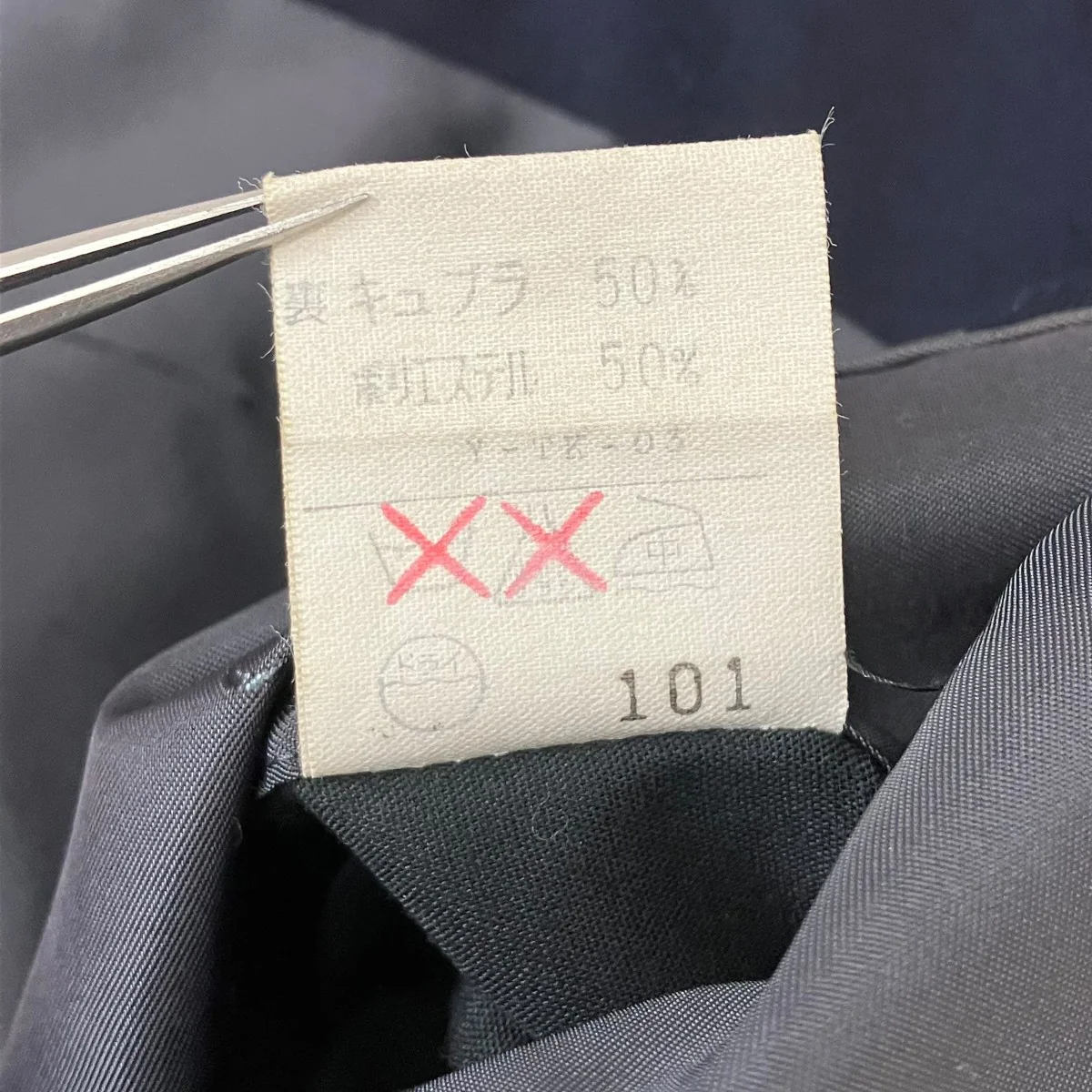 スーツ - Image 5