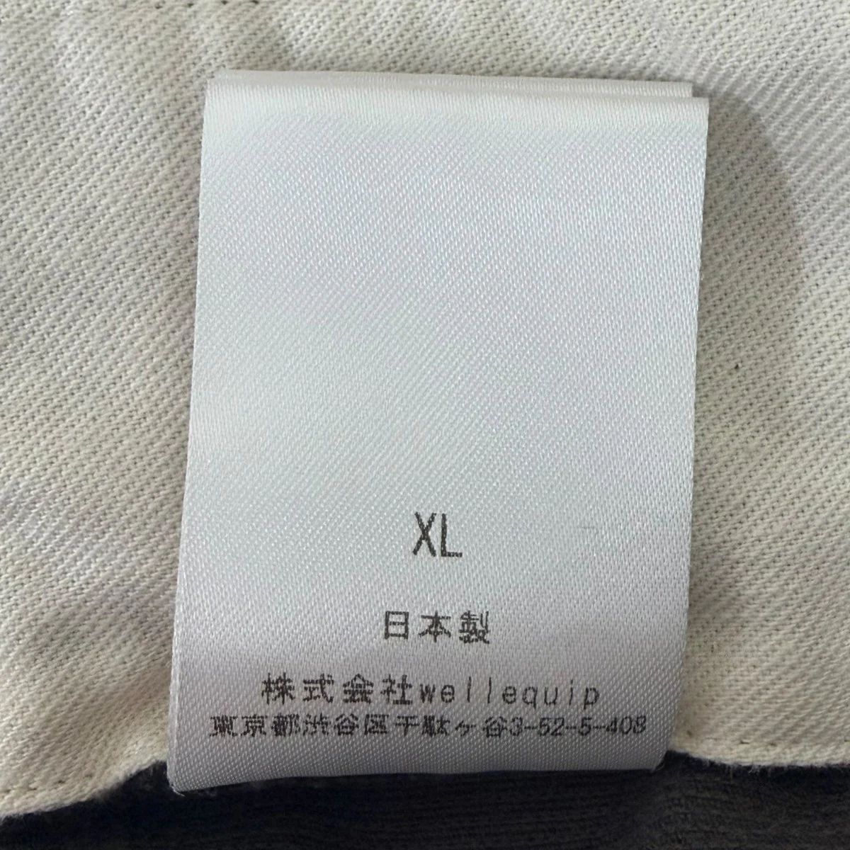 コーデュロイパンツ - Image 9