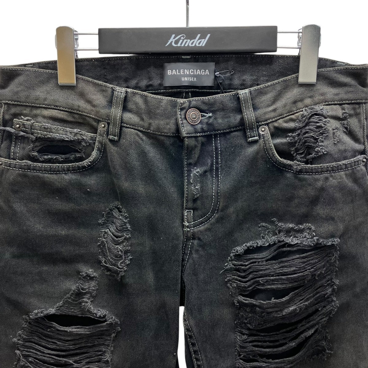 ローライズダメージデニムパンツ - Image 2