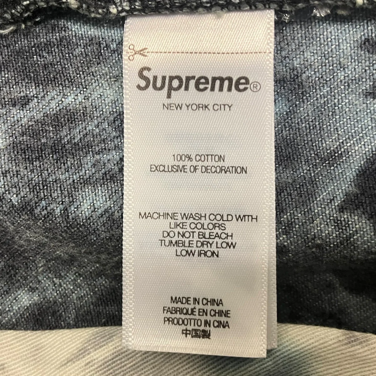 26SSRegular Jean Tie Dyeデニムパンツ - Image 6