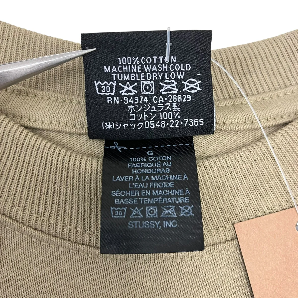 26SS半袖Tシャツ - Image 6