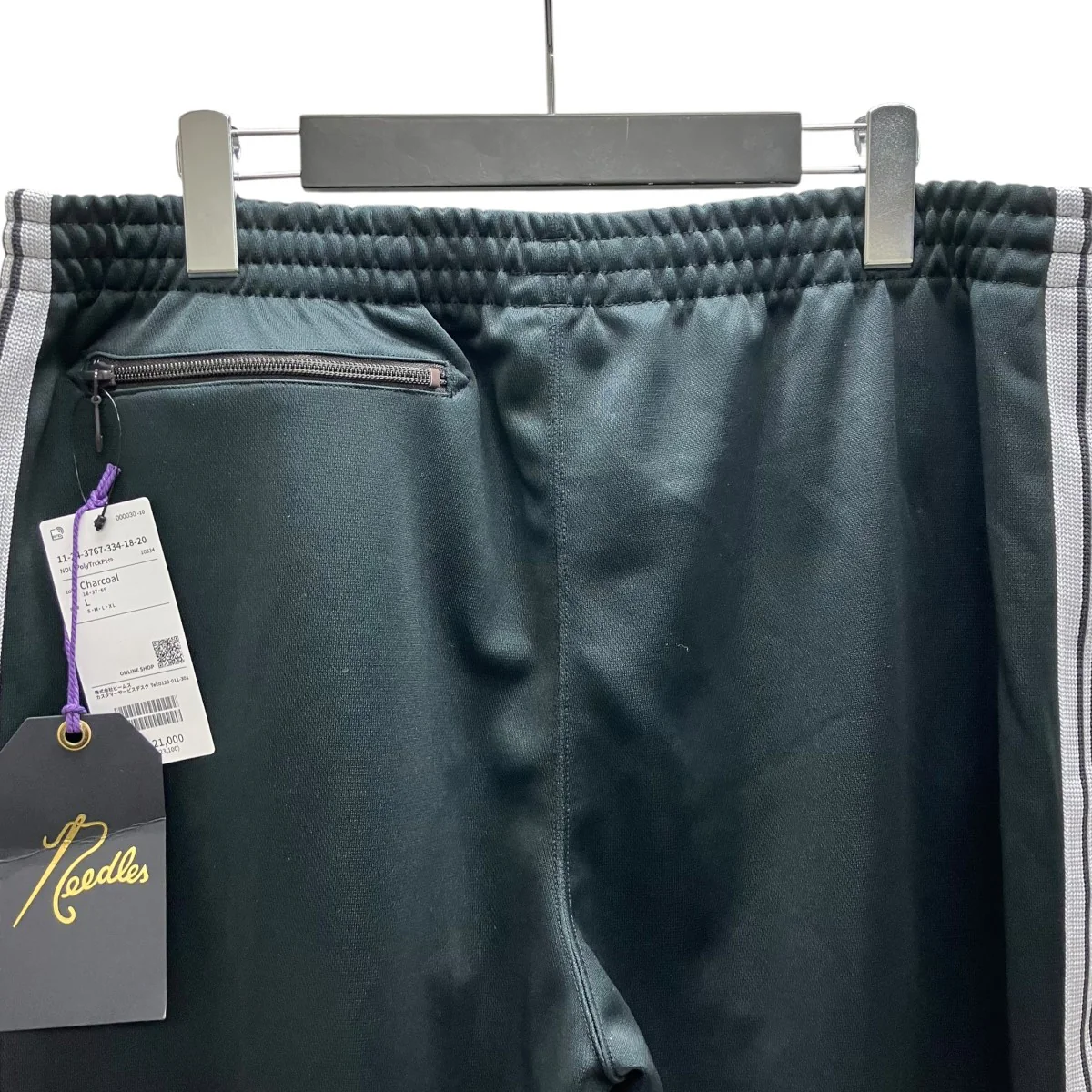 トラックパンツ - Image 5