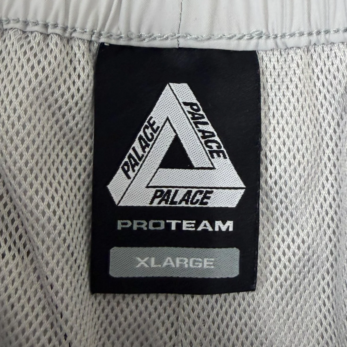Phantasy Shell Jogger ナイロンパンツ - Image 5