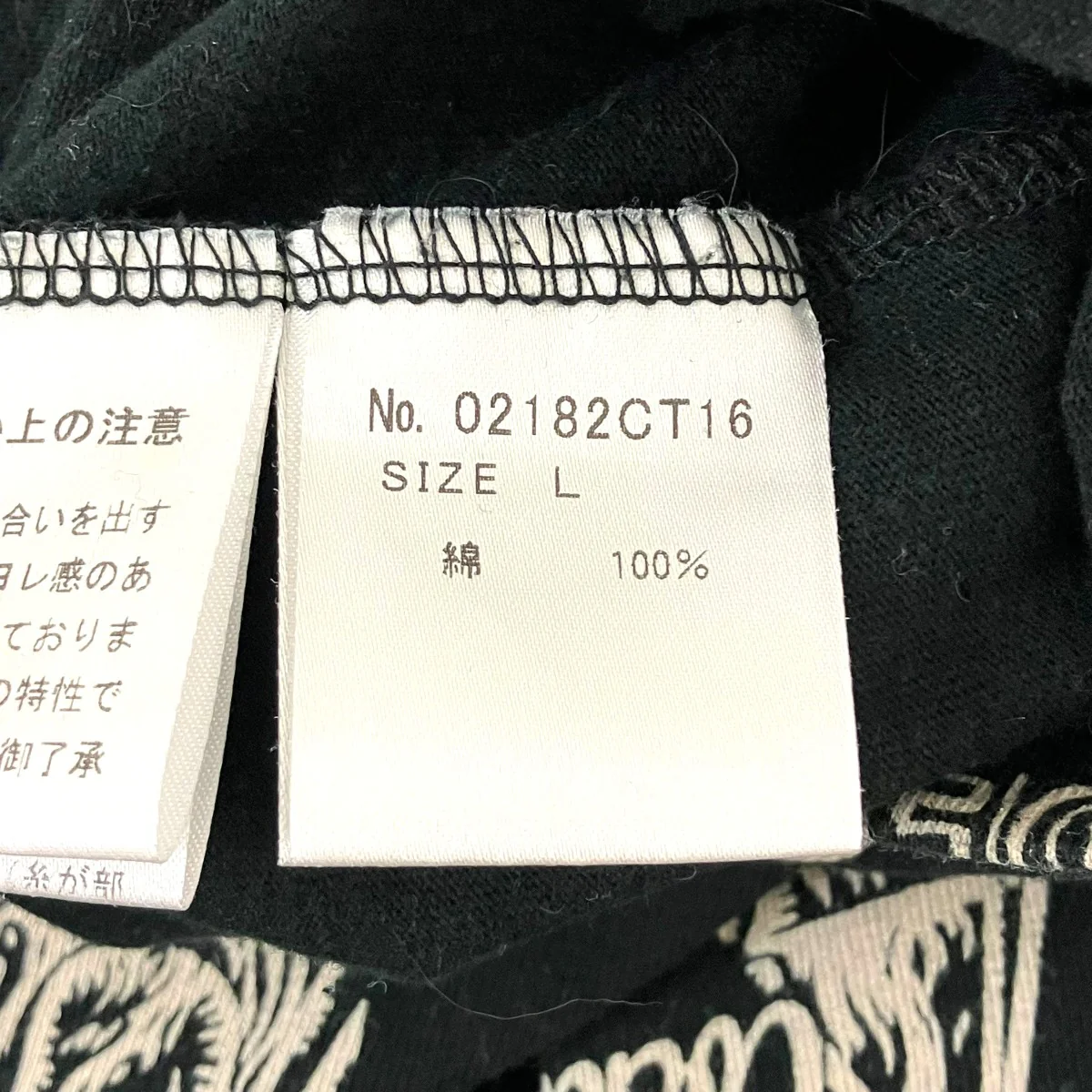 半袖Tシャツ - Image 6