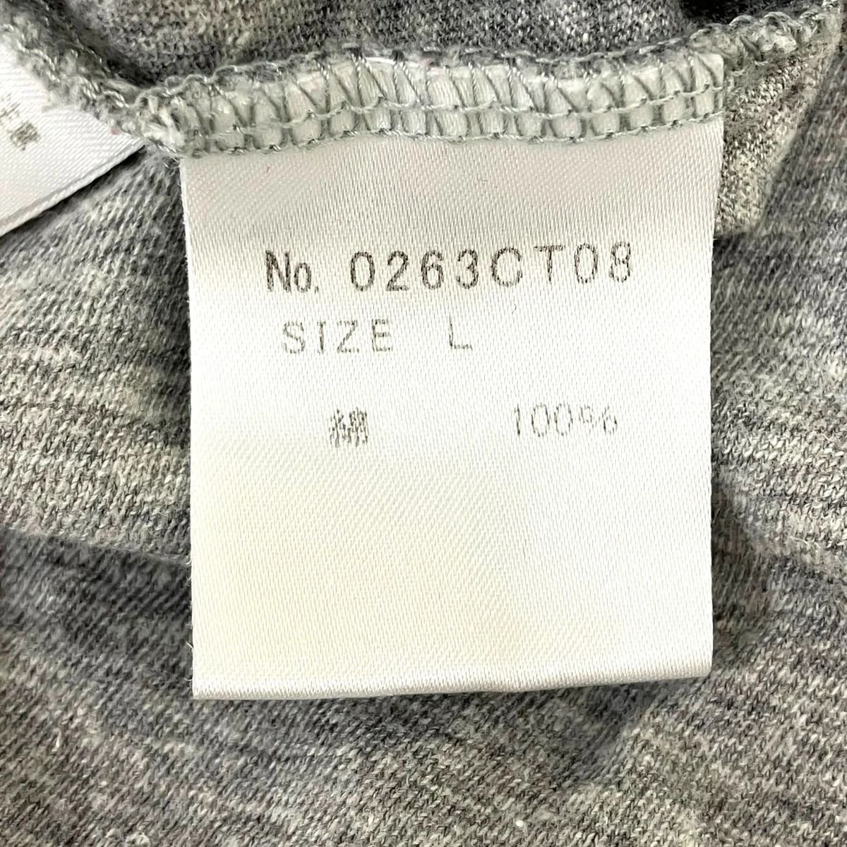 半袖Tシャツ - Image 6