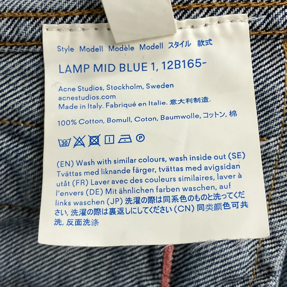 デニムジャケット - Image 9