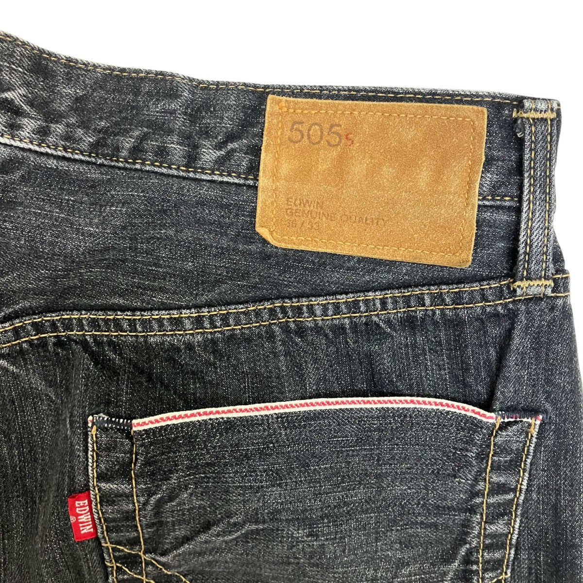 デニムパンツ505S3 - Image 5