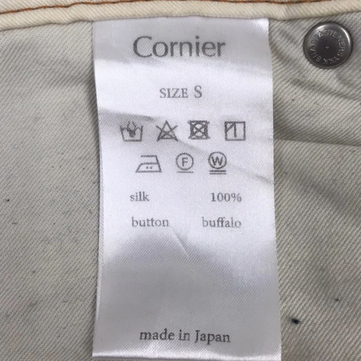 SILK NEP DENIM PANTSシルクネップデニムパンツ - Image 7