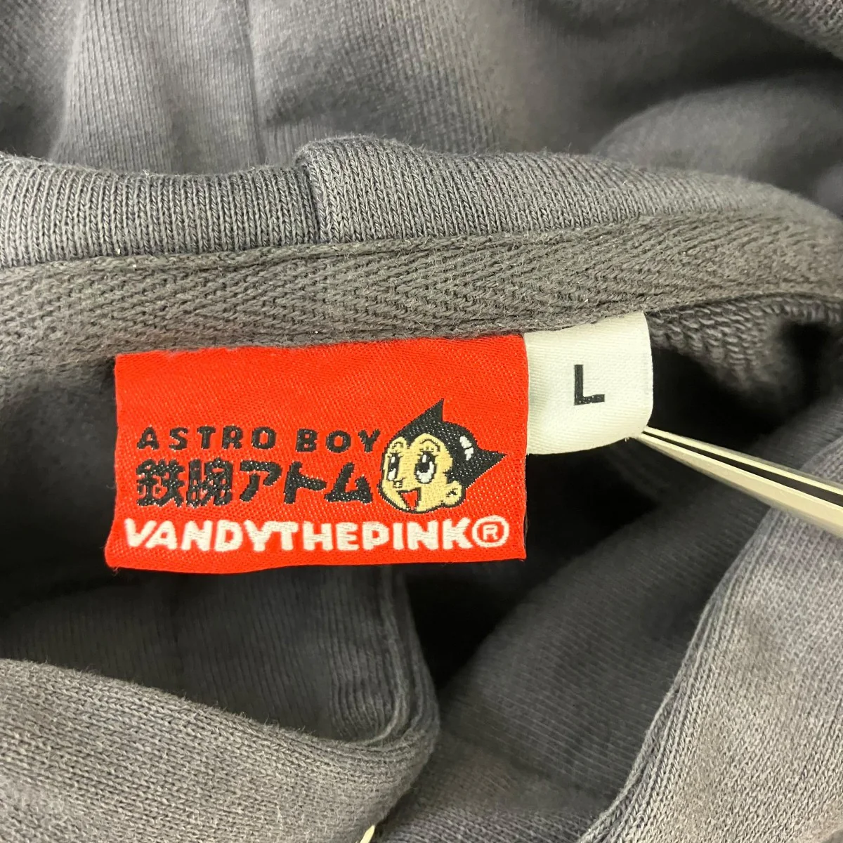 ASTRO BOY プルオーバーパーカー - Image 6