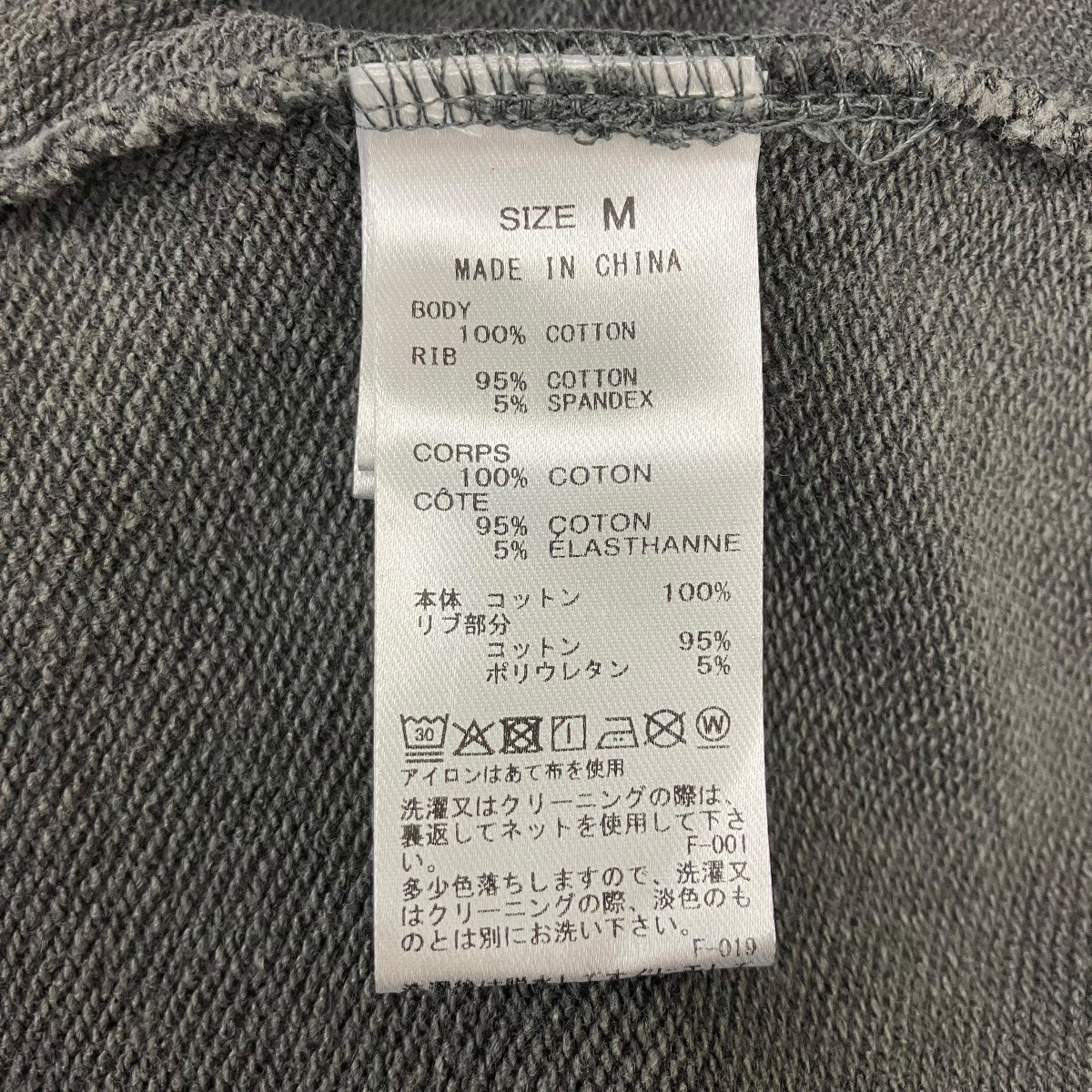 バックロゴパーカー - Image 6