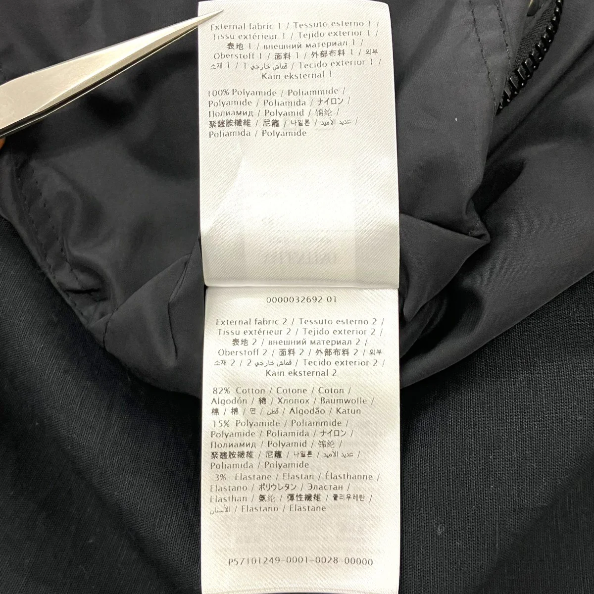 ダブルジップスタッズジャケット - Image 9