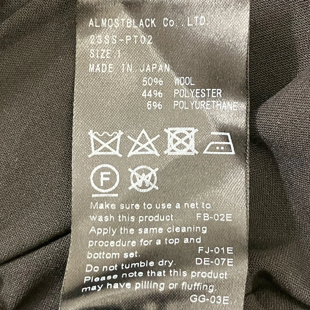 ワイドアンクルスラックス - Image 7