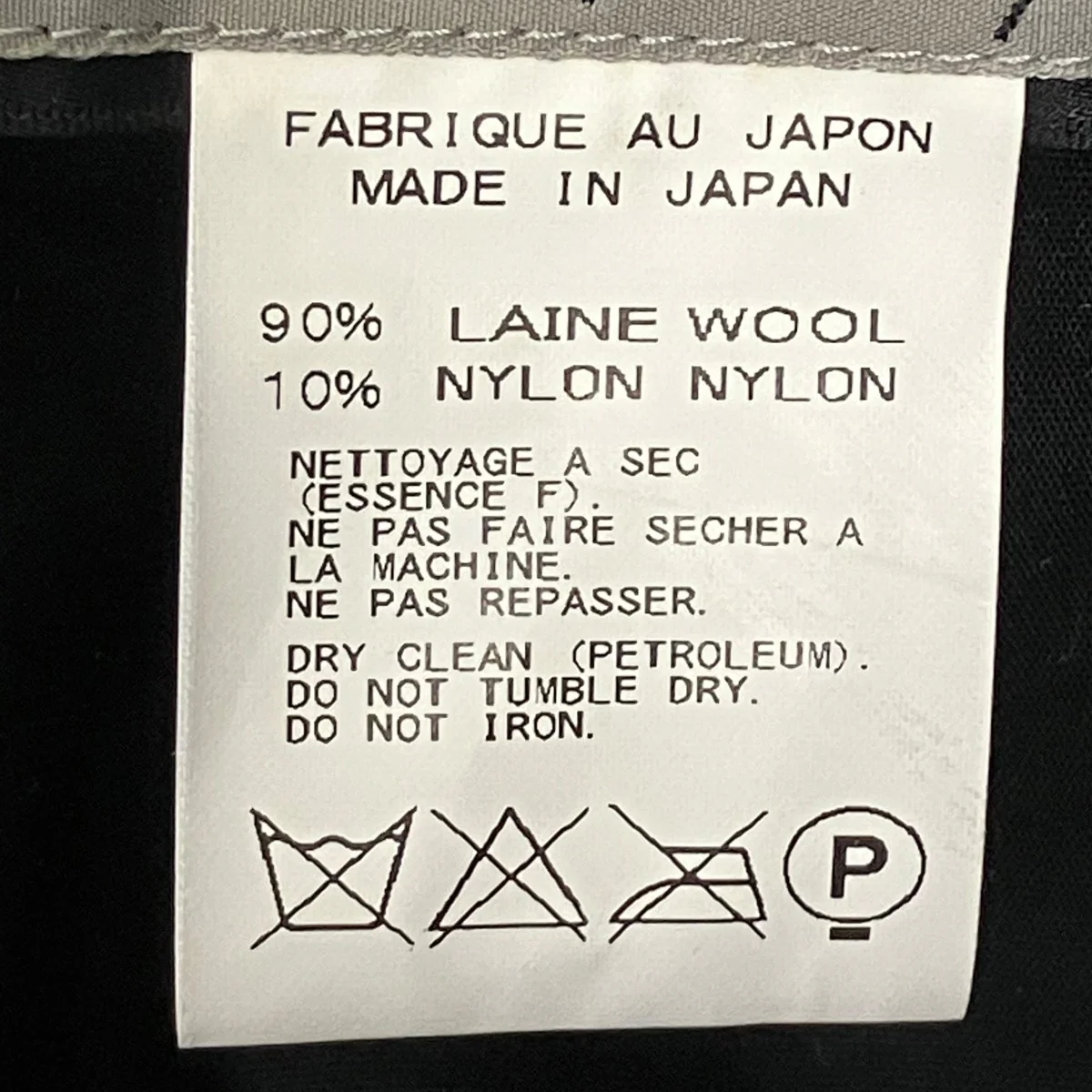 ウールハット - Image 5