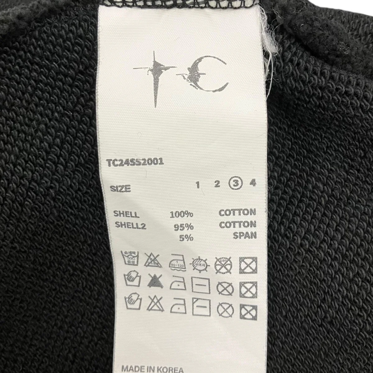 クルーネックスウェット - Image 6