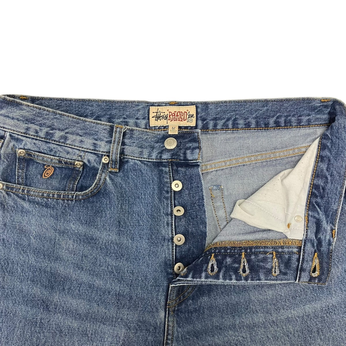 デニムパンツ - Image 7
