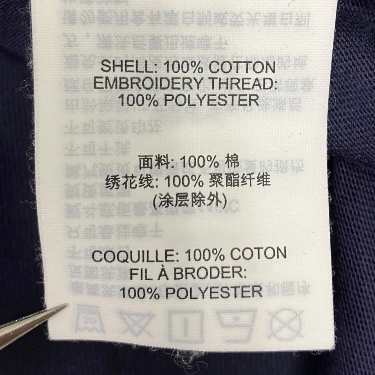 Heavy Wash T Shirt 半袖Tシャツ - Image 5
