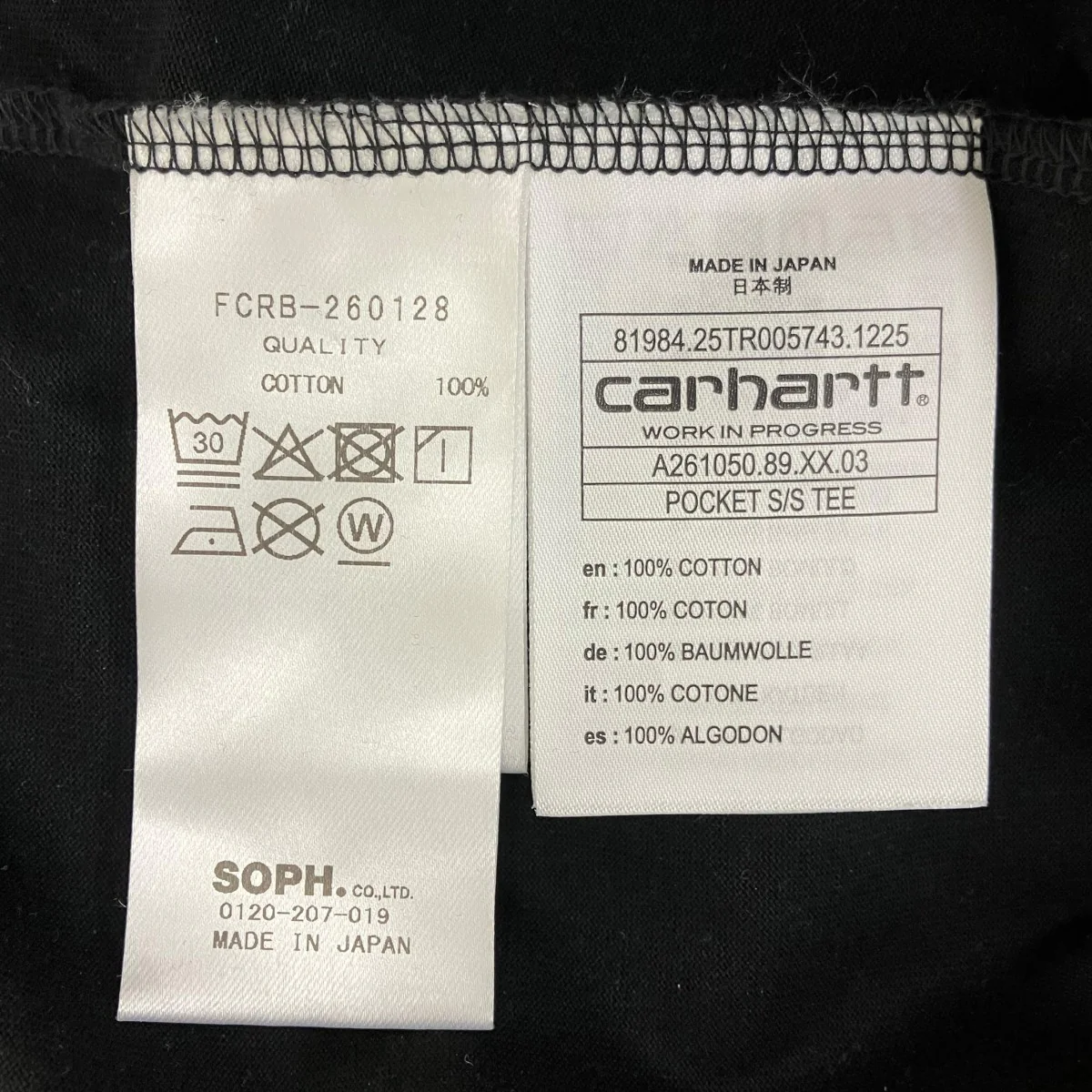 半袖Tシャツ - Image 6