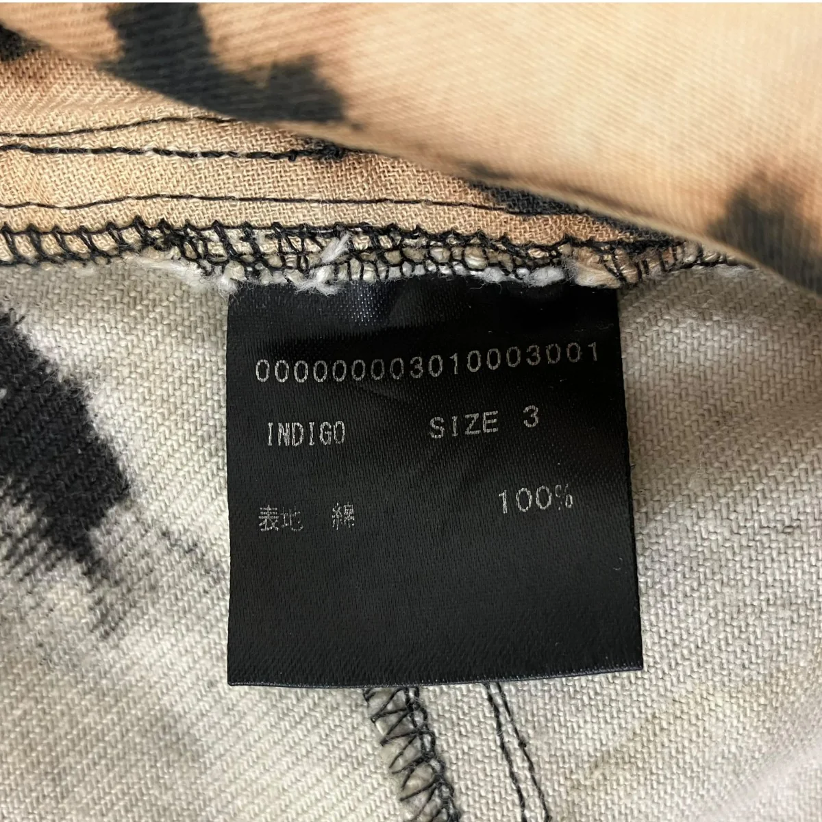 パンツ - Image 8