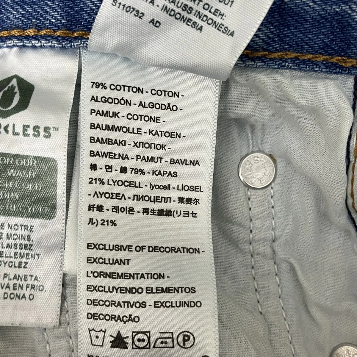 BAGGY DAD クラッシュ加工デニムパンツ - Image 7