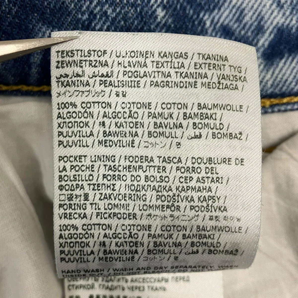 PANTS 5 POCKETS デニムパンツ - Image 10