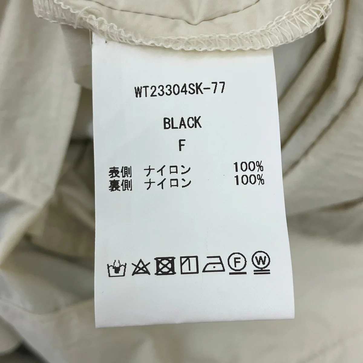 リバーシブルナイロンコート - Image 8
