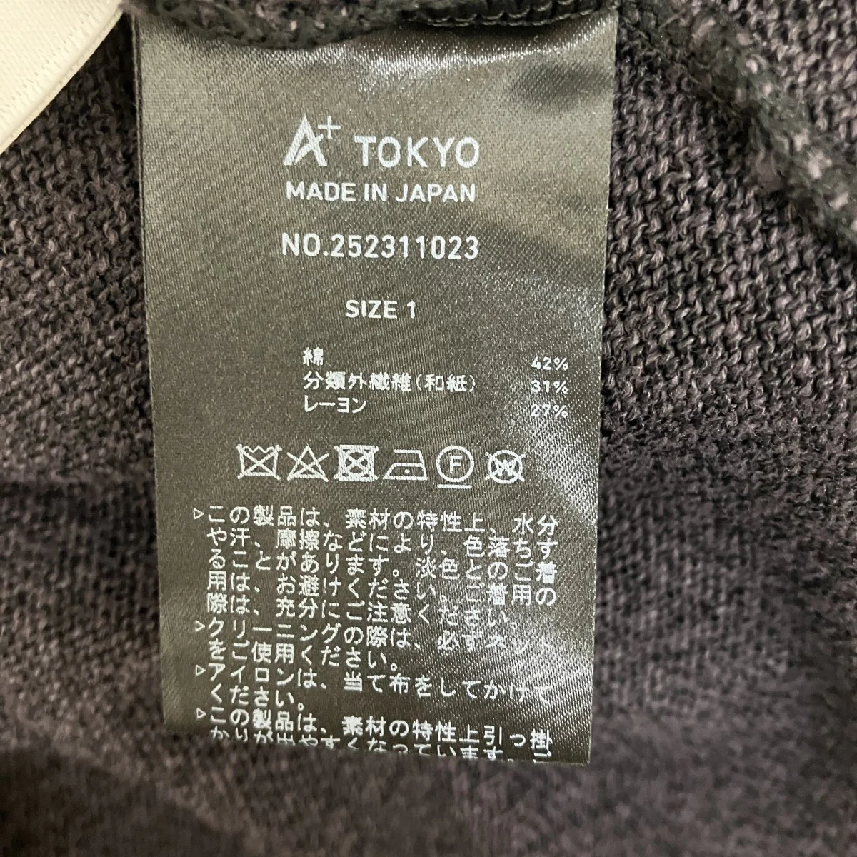 和紙混ノースリーブワンピース252311023 - Image 6