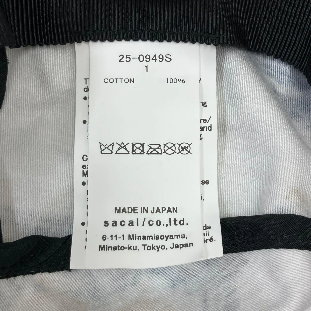 バケットハット - Image 6