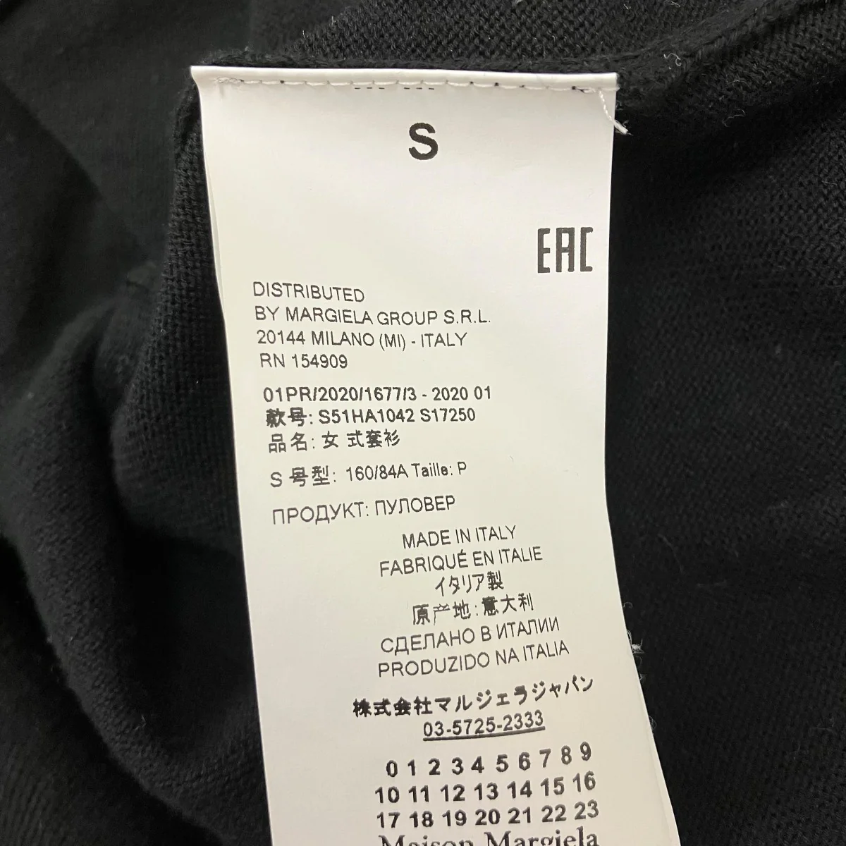 エルボーパッチVネックニット - Image 6