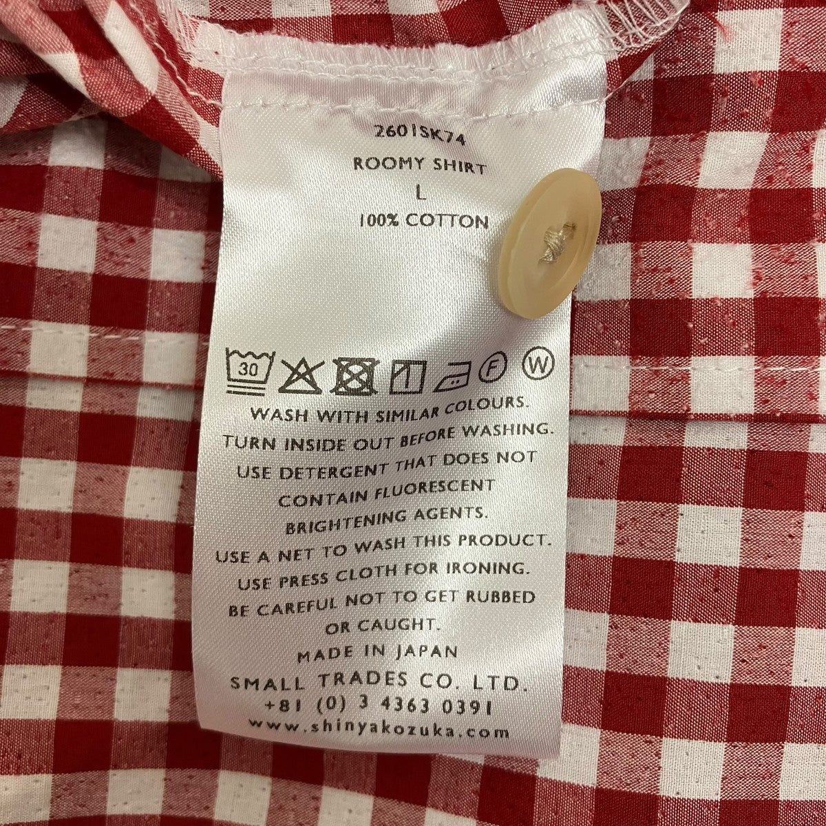 【ROOMY SHIRT】 長袖チェックシャツ - Image 7