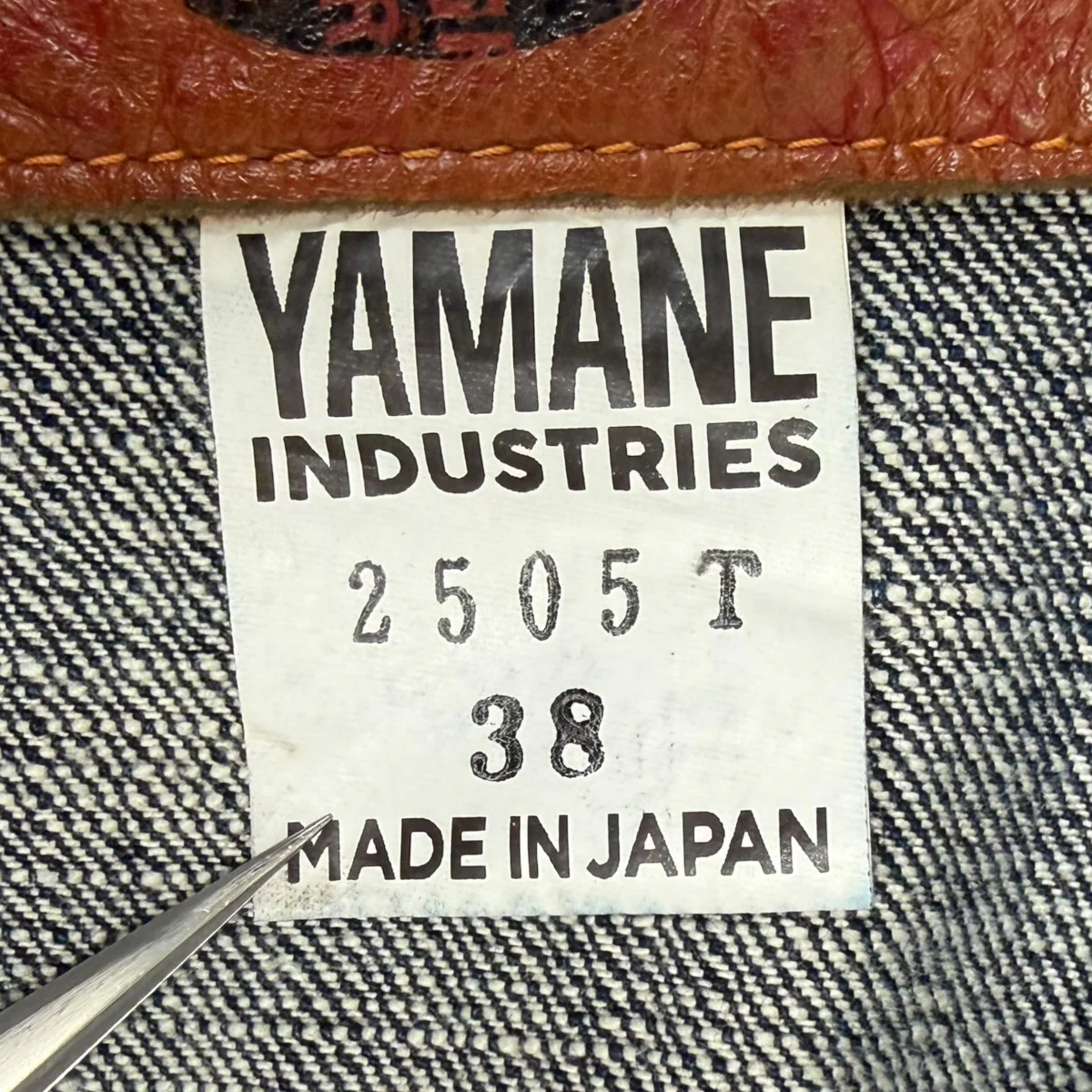 2505T1stデニムジャケット - Image 7