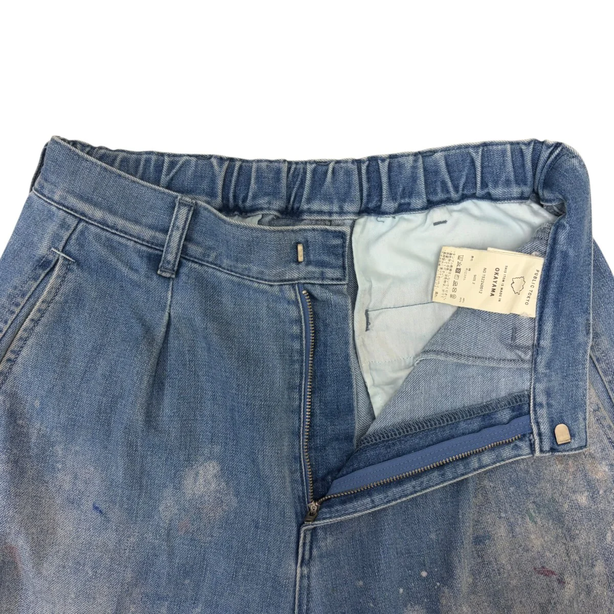 ペイントデニムパンツ - Image 5